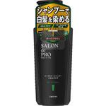 サロンドプロ メンズカラーシャンプー スカルプケア ダリヤ