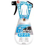 6タイプの酵素が効くエリ・そで洗剤 ウエ・ルコ