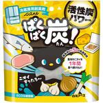 ノンスメル ぱくぱく炭 冷蔵庫用 白元アース