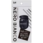 NEROBIANCO コンパクトアイラッシュカーラ 貝印