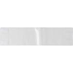 - 差し込み式腕章 モノタロウ 24894740