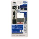 AC DEチャージ USB2ポート2A 多摩電子