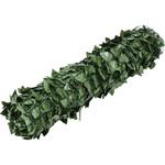 - フェンス グリーンリーフ仕様 モノタロウ 24897188