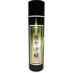 YP170 黄金塗膜「泡タイプ」 ビッグ