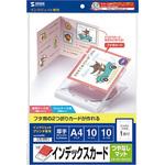 インクジェットCD・DVDケースカード(見開き・つやなしマット) サンワサプライ