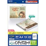JP-IND3N インクジェットCDケースボトム用カード サンワサプライ 用紙