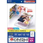フォト光沢CD・DVDケースカード(見開き) サンワサプライ