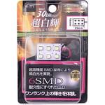 BE-771 LEDルーム球 BRAITH(ブレイス)