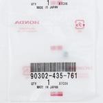 ナット 6カク 5MM 90302435761 ホンダ