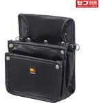 SFKBN-KG2S2H 着脱式腰袋 釘袋2段小 ツインフック タジマツール(TJMデザイン)