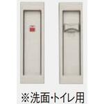 角型引手C1型 Panasonic(パナソニック)