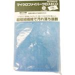 マイクロファイバー クロス 山崎産業(CONDOR)