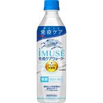 キリン イミューズ 免疫ケアウォーター 500mL PET キリン