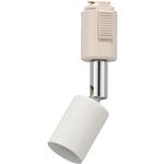 レールライト ライティングダクト用 E11口金 オーム電機