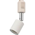 レールライト ライティングダクト用 E26口金 オーム電機
