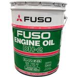 FUSO エンジンオイル 三菱ふそう