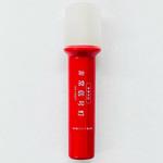 非常信号灯 小林総研