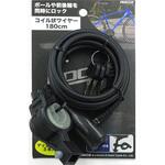 31035 ROOTSコイルワイヤーロックブラケット付8×1800 ROOTS