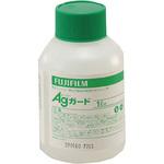 Agガード フジフイルム