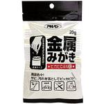 金属みがき ピカピCAN アサヒペン