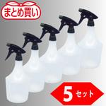 TSEG-1000-P5 まとめ買い エコノミースプレーガン 1000ml TRUSCO