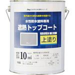 FRP防水 トップコート】のおすすめ人気ランキング - モノタロウ