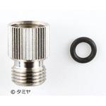 74536 ベーシックエアーブラシ用接続ジョイント TAMIYA(タミヤ)