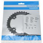 FC-M591/M590 トリプル/9スピード チェーンリング 36T (ブラック) FC-M591/M590-L / 48-36-26T 用 SHIMANO(シマノ)