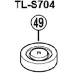 Y70819000 TL-S704 シールセットツール SHIMANO(シマノ)