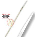 1135 恵み 厚刃 長柄 レザーソー