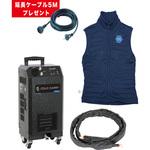 冷却スーツ コールドキャリーセット TRUSCO