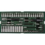 DRソケットレンチセット(6角タイプ)トレー入り SATA