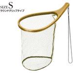 Symphonia.TroutNet シンフォニアトラウトネット GoldenMean(ゴールデンミーン)