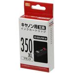 PP-C350LBK/C 互換インク キヤノン対応 350L PPC