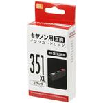 互換インク キヤノン対応 351L PPC