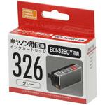 互換インク キヤノン対応 326 PPC