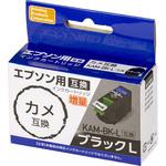 互換インク エプソン対応 KAM PPC