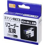 互換インク エプソン対応 RDH PPC