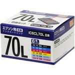 PP-EIC70L-6P2/G 互換インク エプソン対応 IC70L 6P PPC