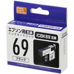 互換インク エプソン対応 IC692 PPC