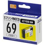 PP-EIC69Y2 互換インク エプソン対応 IC69 PPC