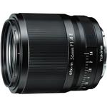 交換レンズ Atx-m 56mm F1.4E PLUS ソニーEマウント TOKINA(トキナー)