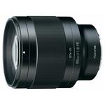 交換レンズ atx-m 85mm F1.8 FE ソニーEマウン TOKINA(トキナー)