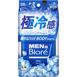 メンズビオレボディシート 花王