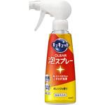 キュキュットCLEAR泡スプレーオレンジの香り 花王