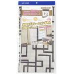 網戸デコレーション 目隠しシート ユーザー