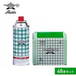 SAG-B3P×16 専用カセットボンベ グリーンウッド