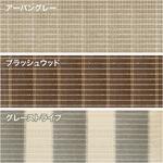 クールシェード プライム タカショー