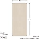 クールシェード プライム タカショー