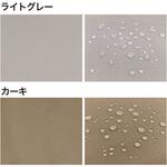 雨よけシェード ダブル タカショー